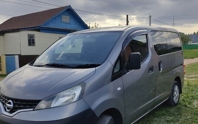 Nissan NV200, 2015 год, 1 200 000 рублей, 1 фотография