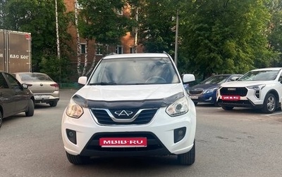 Chery Tiggo (T11), 2013 год, 400 000 рублей, 1 фотография