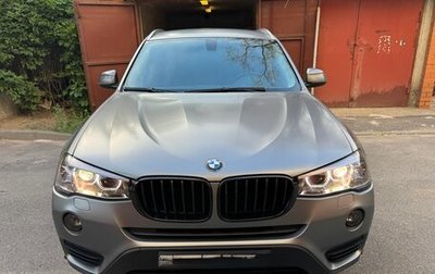 BMW X3, 2014 год, 3 700 000 рублей, 1 фотография