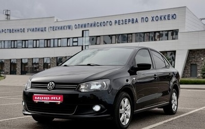Volkswagen Polo VI (EU Market), 2012 год, 1 150 000 рублей, 1 фотография