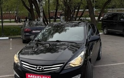 Hyundai Solaris II рестайлинг, 2014 год, 990 000 рублей, 1 фотография