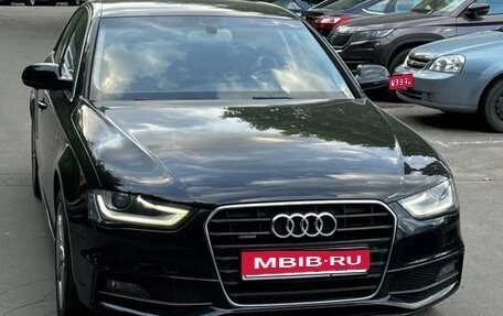 Audi A4, 2013 год, 1 680 000 рублей, 1 фотография