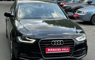 Audi A4, 2013 год, 1 680 000 рублей, 1 фотография