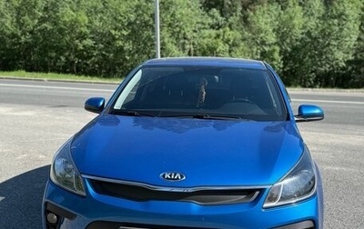 KIA Rio IV, 2018 год, 1 340 000 рублей, 1 фотография