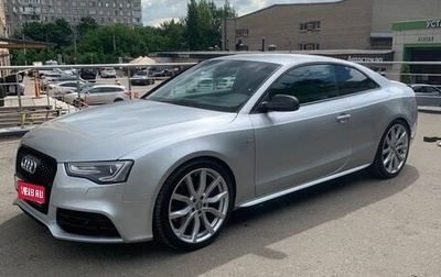 Audi A5, 2012 год, 2 499 000 рублей, 1 фотография