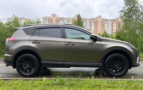 Toyota RAV4, 2017 год, 2 550 000 рублей, 1 фотография