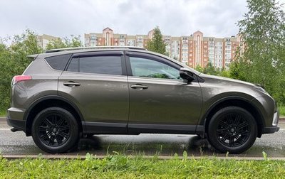 Toyota RAV4, 2017 год, 2 550 000 рублей, 1 фотография