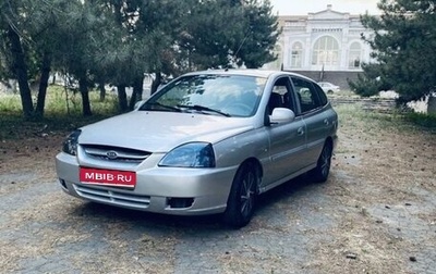 KIA Rio II, 2004 год, 160 000 рублей, 1 фотография