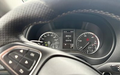Mercedes-Benz Vito, 2016 год, 3 650 000 рублей, 1 фотография