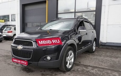 Chevrolet Captiva I, 2013 год, 1 073 000 рублей, 1 фотография