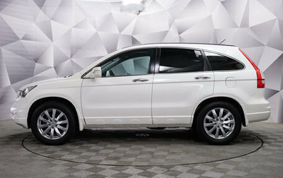Honda CR-V III рестайлинг, 2010 год, 1 340 000 рублей, 1 фотография
