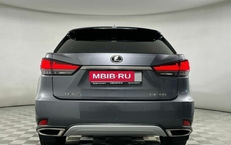 Lexus RX IV рестайлинг, 2020 год, 3 999 000 рублей, 5 фотография