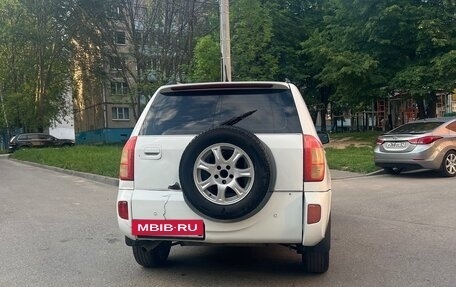 Chery Tiggo (T11), 2013 год, 400 000 рублей, 3 фотография