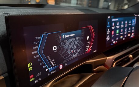 BMW M3, 2023 год, 10 500 000 рублей, 24 фотография