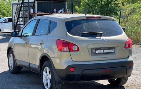 Nissan Qashqai, 2007 год, 660 000 рублей, 2 фотография