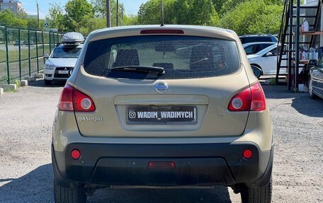 Nissan Qashqai, 2007 год, 660 000 рублей, 6 фотография
