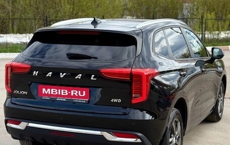 Haval Jolion, 2023 год, 1 990 000 рублей, 9 фотография
