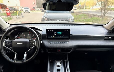 Haval Jolion, 2023 год, 1 990 000 рублей, 19 фотография