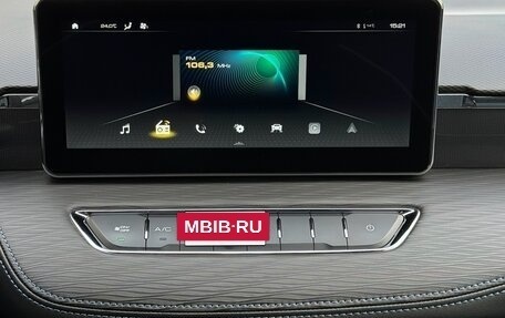 Haval Jolion, 2023 год, 1 990 000 рублей, 21 фотография