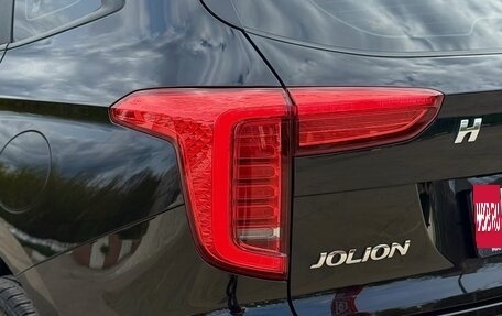Haval Jolion, 2023 год, 1 990 000 рублей, 12 фотография