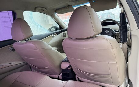 Nissan Primera III, 2002 год, 220 000 рублей, 19 фотография
