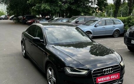 Audi A4, 2013 год, 1 680 000 рублей, 3 фотография
