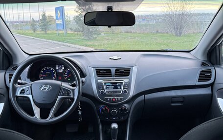 Hyundai Solaris II рестайлинг, 2014 год, 1 050 000 рублей, 7 фотография