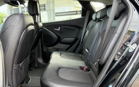 Hyundai ix35 I рестайлинг, 2014 год, 1 385 000 рублей, 13 фотография