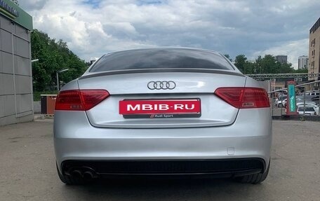 Audi A5, 2012 год, 2 499 000 рублей, 7 фотография