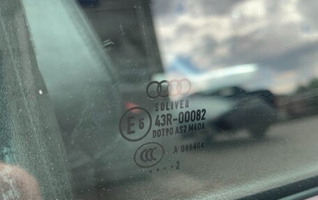 Audi A5, 2012 год, 2 499 000 рублей, 22 фотография