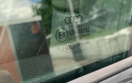Audi A5, 2012 год, 2 499 000 рублей, 21 фотография