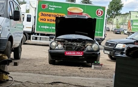 Mercedes-Benz E-Класс, 1999 год, 265 000 рублей, 4 фотография