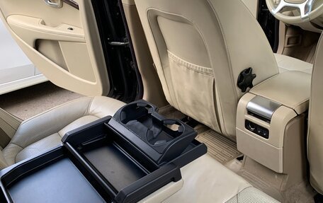 Volvo XC70 II рестайлинг, 2011 год, 1 870 000 рублей, 10 фотография