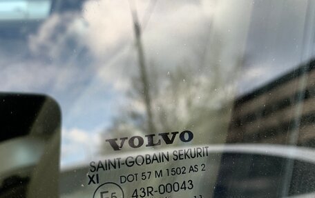 Volvo XC70 II рестайлинг, 2011 год, 1 870 000 рублей, 14 фотография