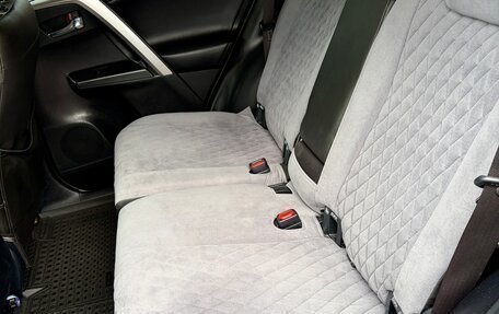 Toyota RAV4, 2017 год, 2 550 000 рублей, 7 фотография