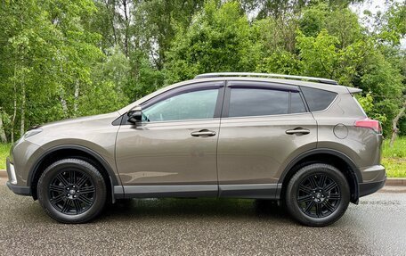 Toyota RAV4, 2017 год, 2 550 000 рублей, 3 фотография