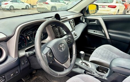 Toyota RAV4, 2017 год, 2 550 000 рублей, 6 фотография