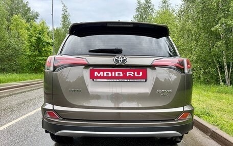 Toyota RAV4, 2017 год, 2 550 000 рублей, 2 фотография