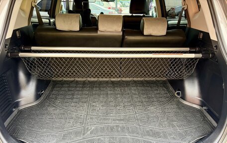 Toyota RAV4, 2017 год, 2 550 000 рублей, 9 фотография