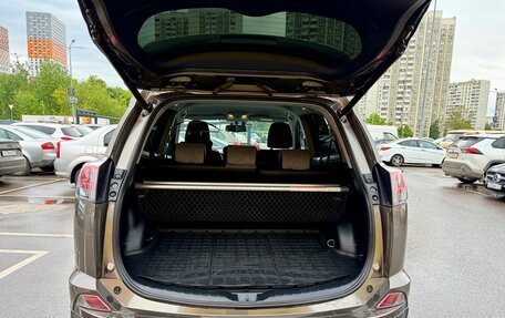 Toyota RAV4, 2017 год, 2 550 000 рублей, 8 фотография