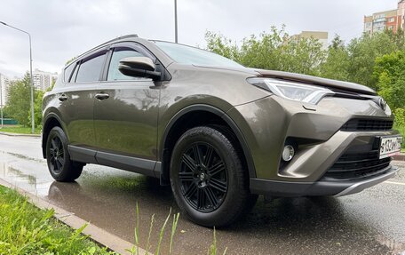 Toyota RAV4, 2017 год, 2 550 000 рублей, 13 фотография