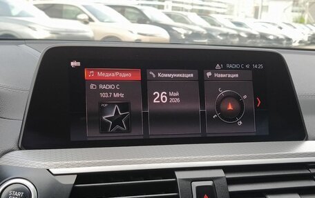 BMW X3, 2020 год, 4 980 000 рублей, 20 фотография
