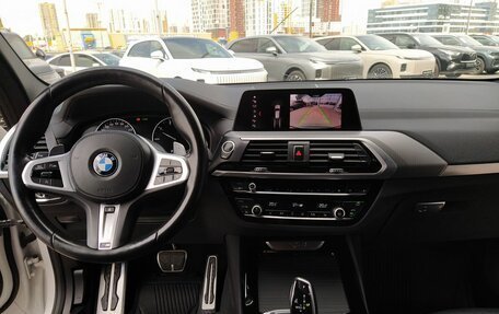 BMW X3, 2020 год, 4 980 000 рублей, 29 фотография