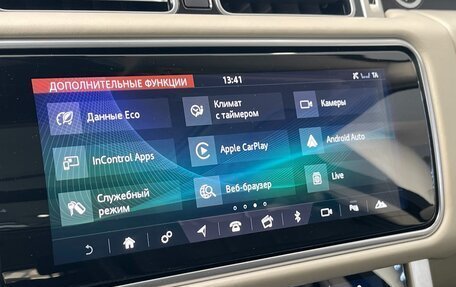 Land Rover Range Rover IV рестайлинг, 2019 год, 8 450 000 рублей, 14 фотография