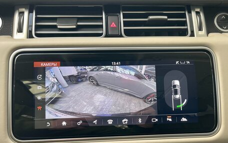 Land Rover Range Rover IV рестайлинг, 2019 год, 8 450 000 рублей, 16 фотография