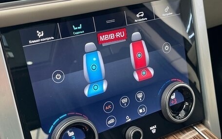 Land Rover Range Rover IV рестайлинг, 2019 год, 8 450 000 рублей, 13 фотография