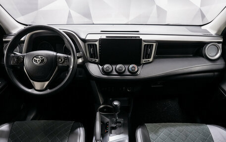 Toyota RAV4, 2015 год, 2 150 000 рублей, 5 фотография