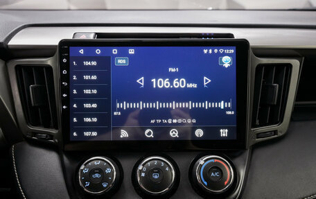Toyota RAV4, 2015 год, 2 150 000 рублей, 9 фотография