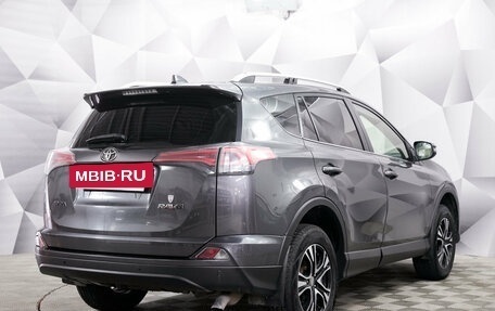 Toyota RAV4, 2015 год, 2 150 000 рублей, 3 фотография