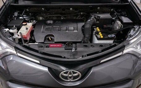Toyota RAV4, 2015 год, 2 150 000 рублей, 11 фотография